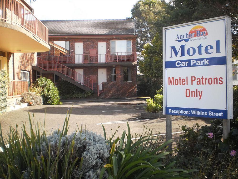 Anchor Bay Motel Greenwell Point Luaran gambar